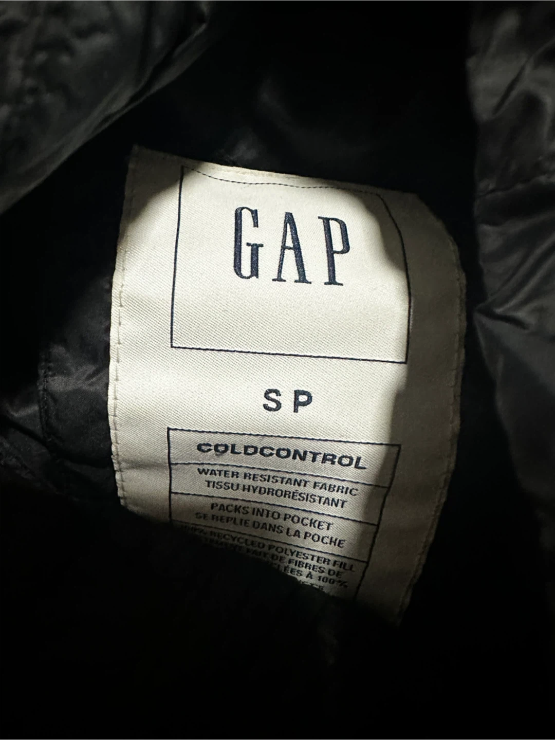 GAP ColdControl Puffer Jacket - Size S - photo 3