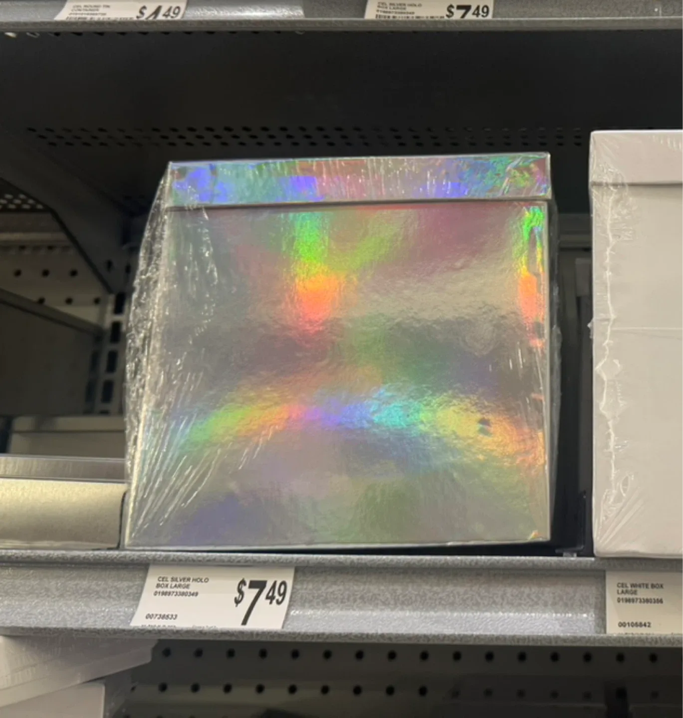 Silver Wedding Card Box image indicator(5)