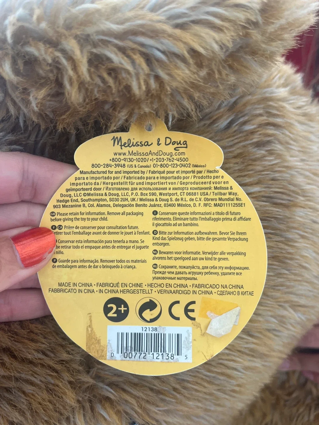 Melissa & Doug Giant Brown Teddy Bear image indicator(2)