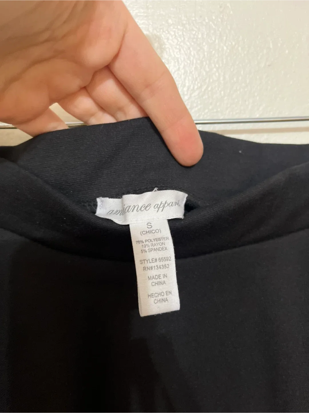 Black Skirt - Size S image indicator(2)