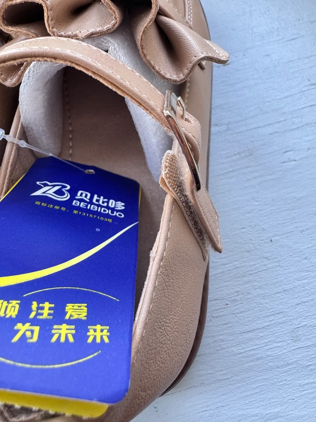 Toddler Leather Shoes - Size 12.5 image indicator(3)