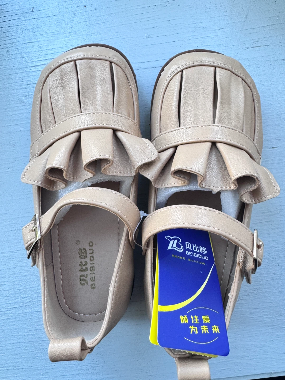 Toddler Leather Shoes - Size 12.5