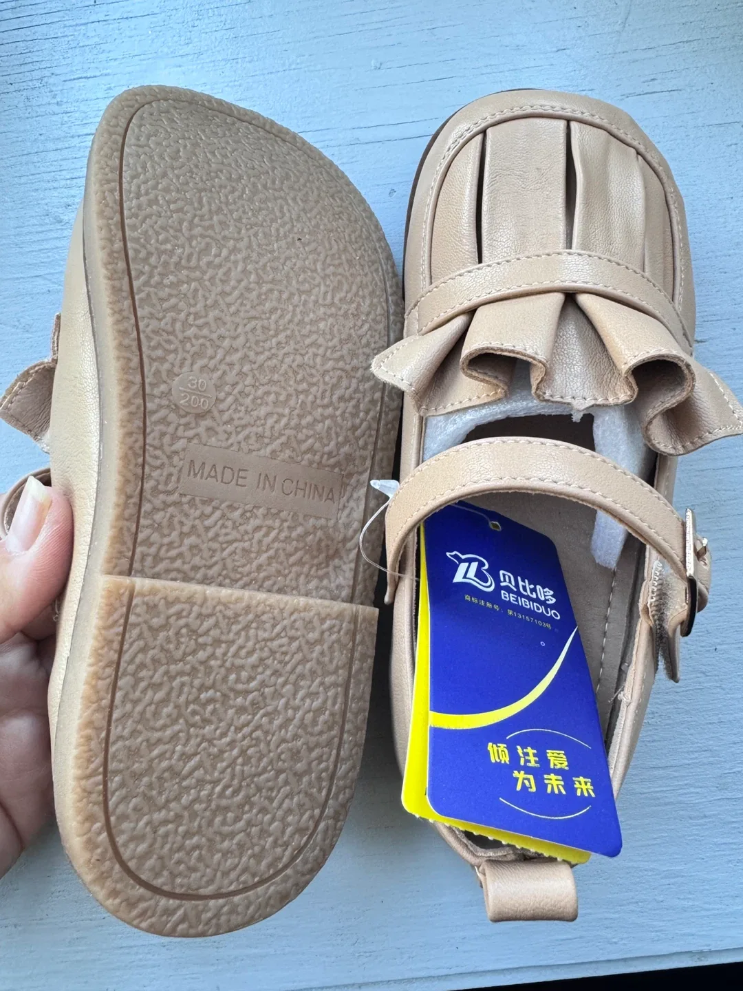 Toddler Leather Shoes - Size 12.5 image indicator(2)