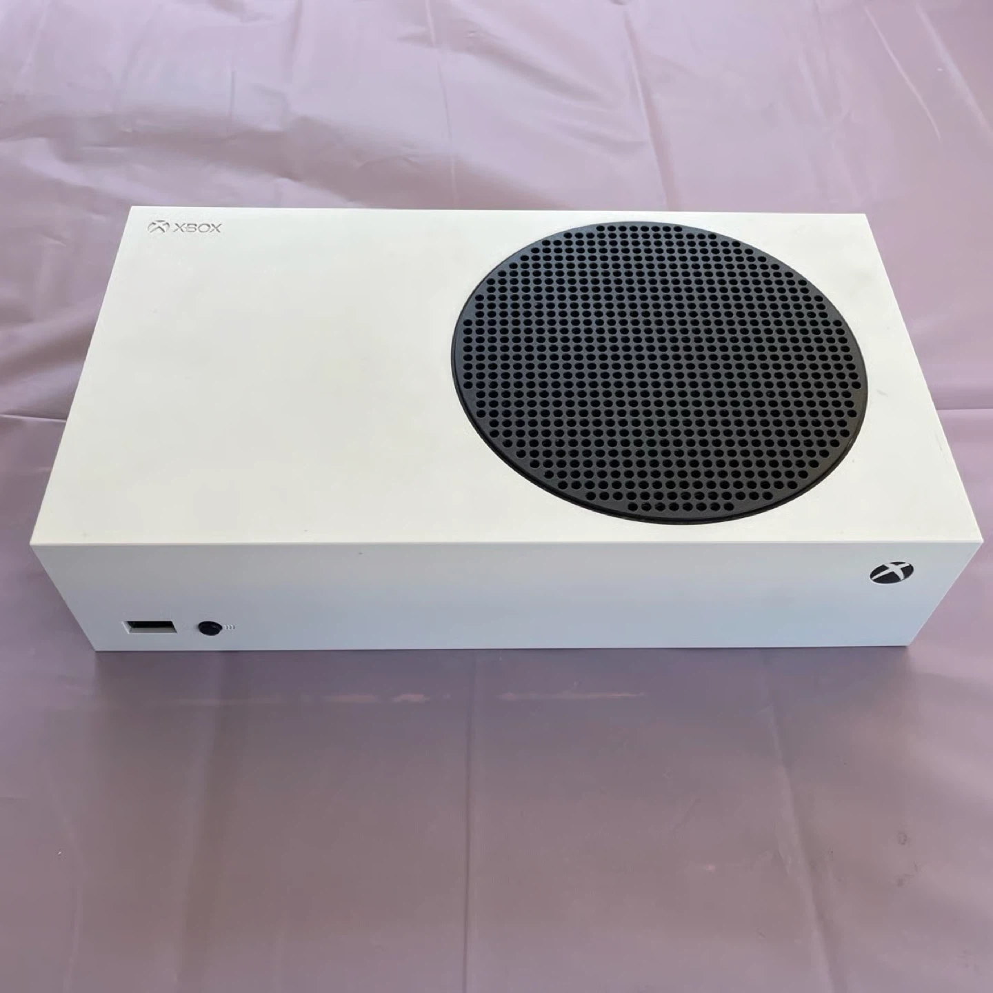 Xbox Series S Console Bundle