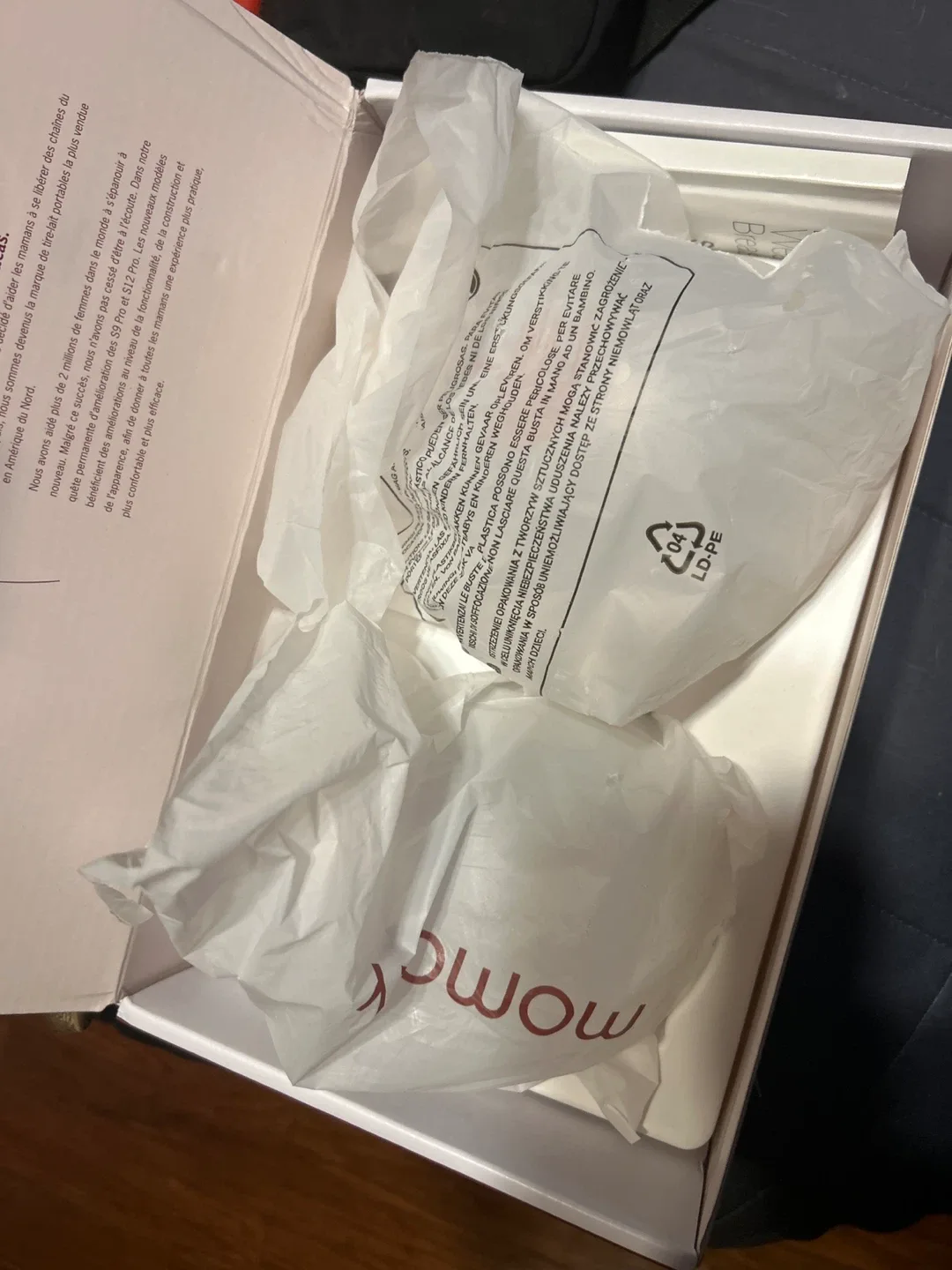 New open box Momcozy S12 Pro Hands-Free Breast Pump (2 Pack) image indicator(2)