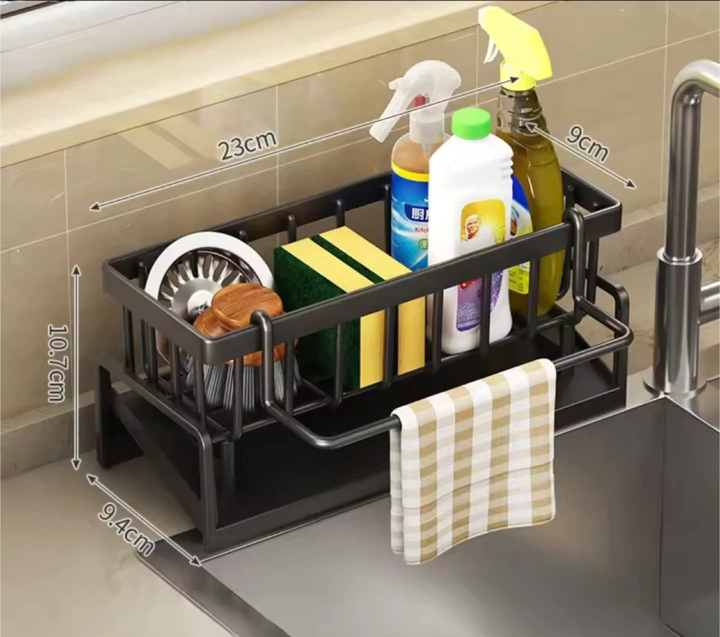 Black Sink Caddy Organizer