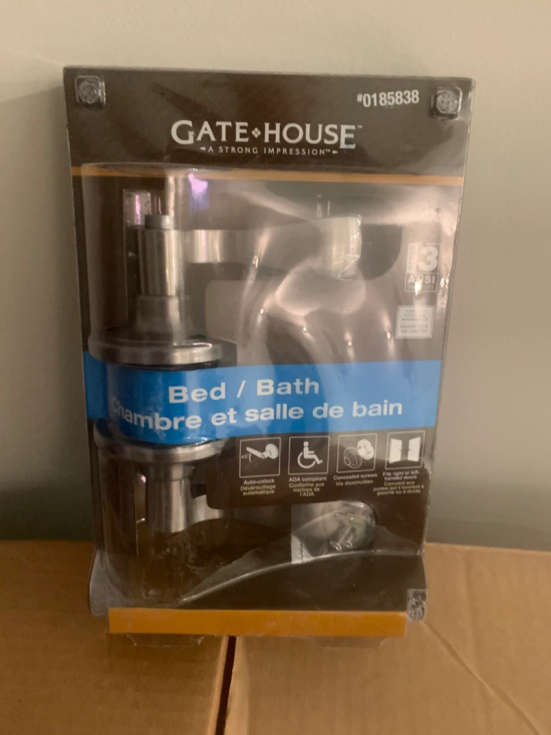 GATE+HOUSE Bed/Bath Door Handle - New in Box