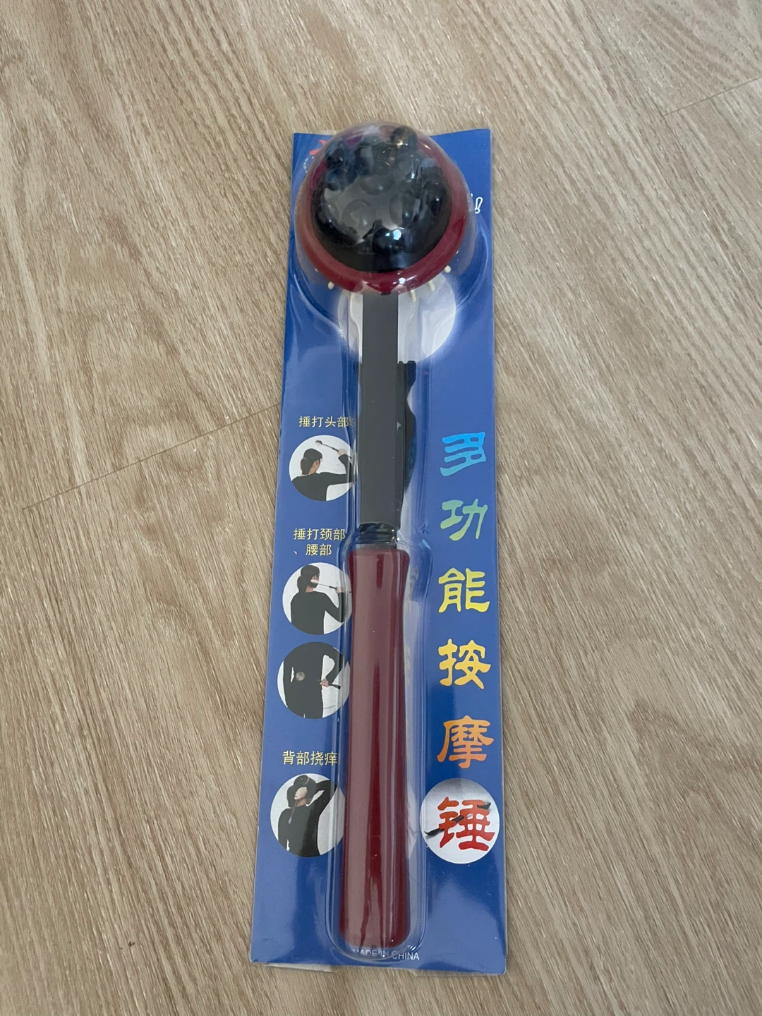 Multi-Functional Massage Hammer