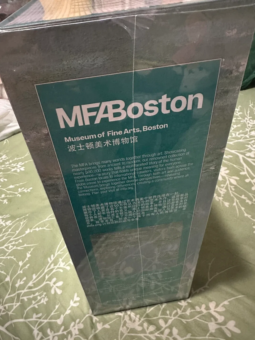 MEGA ROYAL MOLLY Monet Les Nymphéas 400% - New in Box image indicator(3)