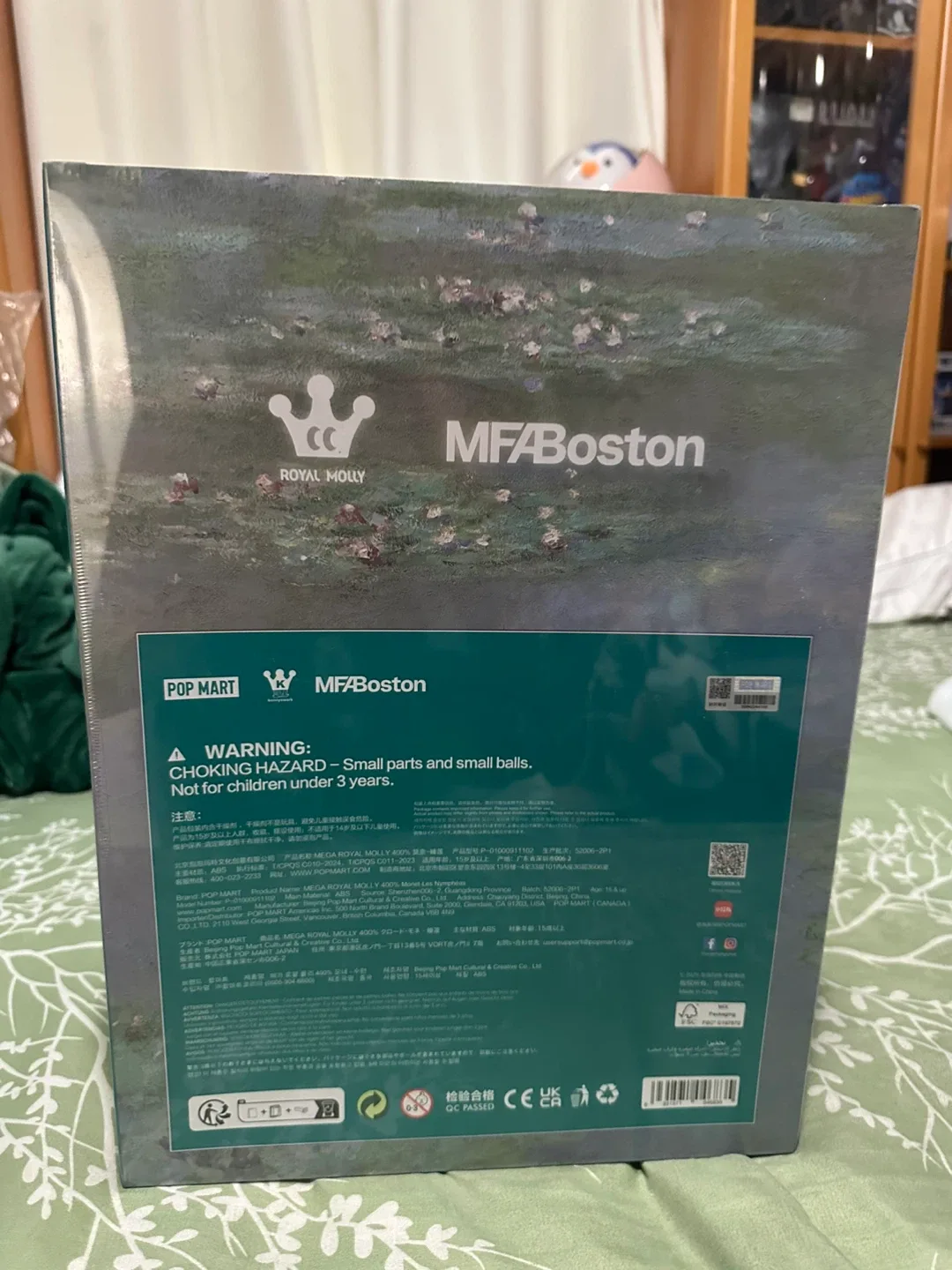 MEGA ROYAL MOLLY Monet Les Nymphéas 400% - New in Box image indicator(2)