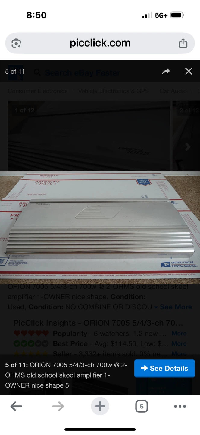 Orion 7005 Car Amplifier - photo 3