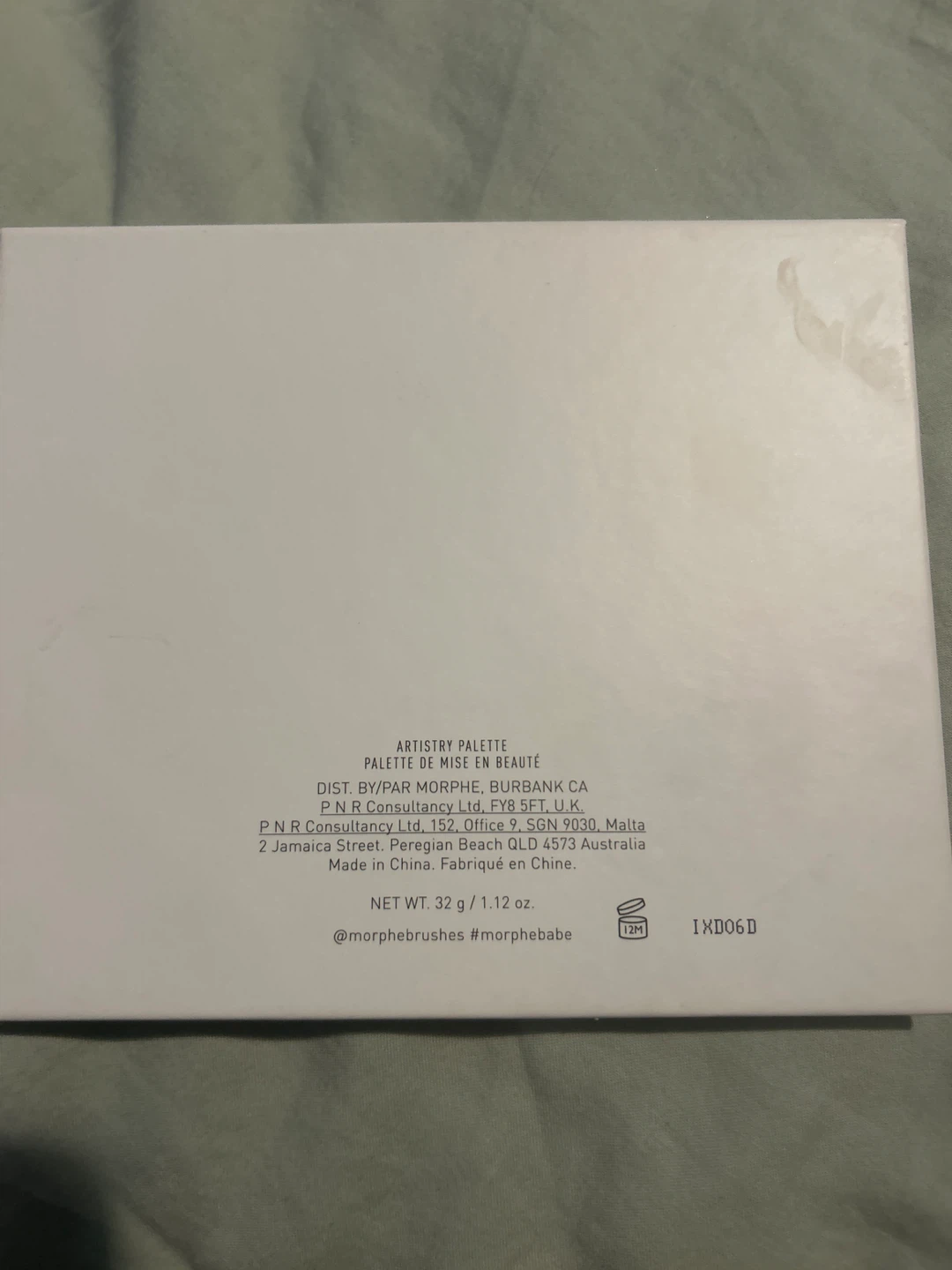 Morphe Maddie Ziegler The Imagination Palette - photo 3