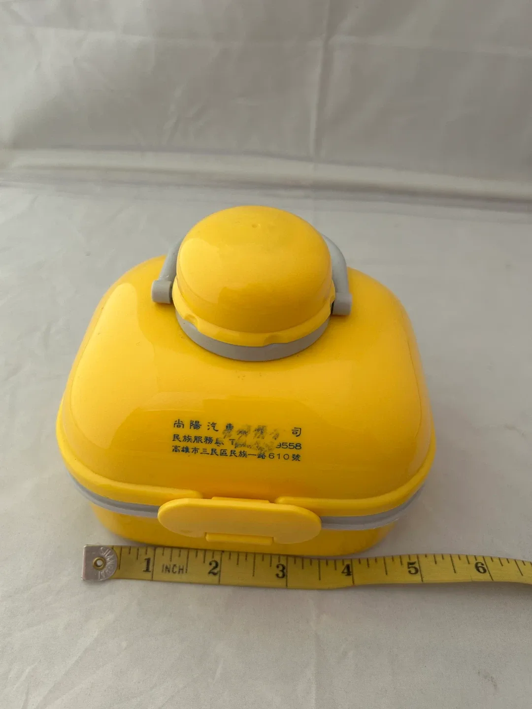 Lunch box with water container image indicator(3)