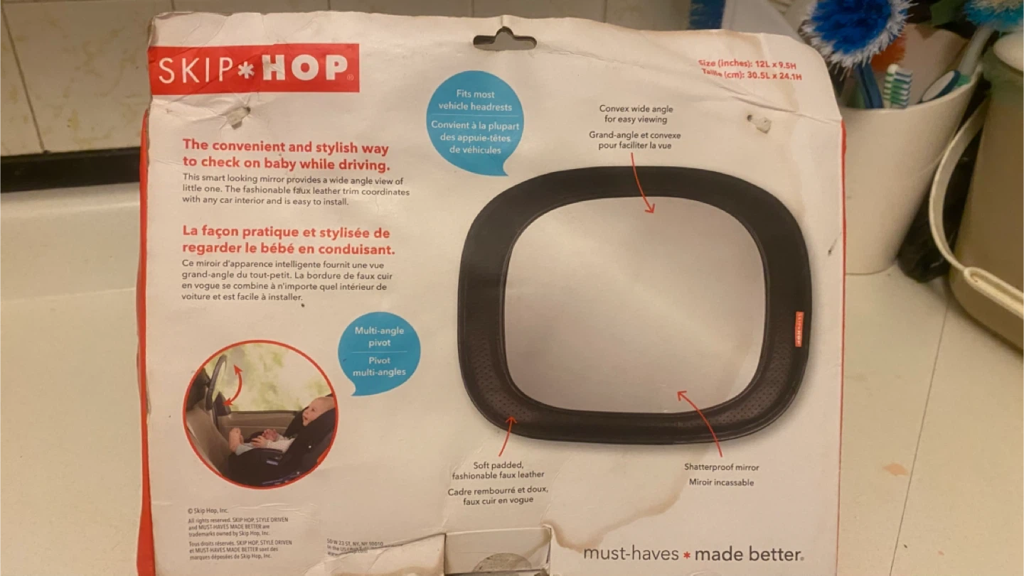 Skip Hop Style Driven Backseat Mirror - New in Box! - photo 2
