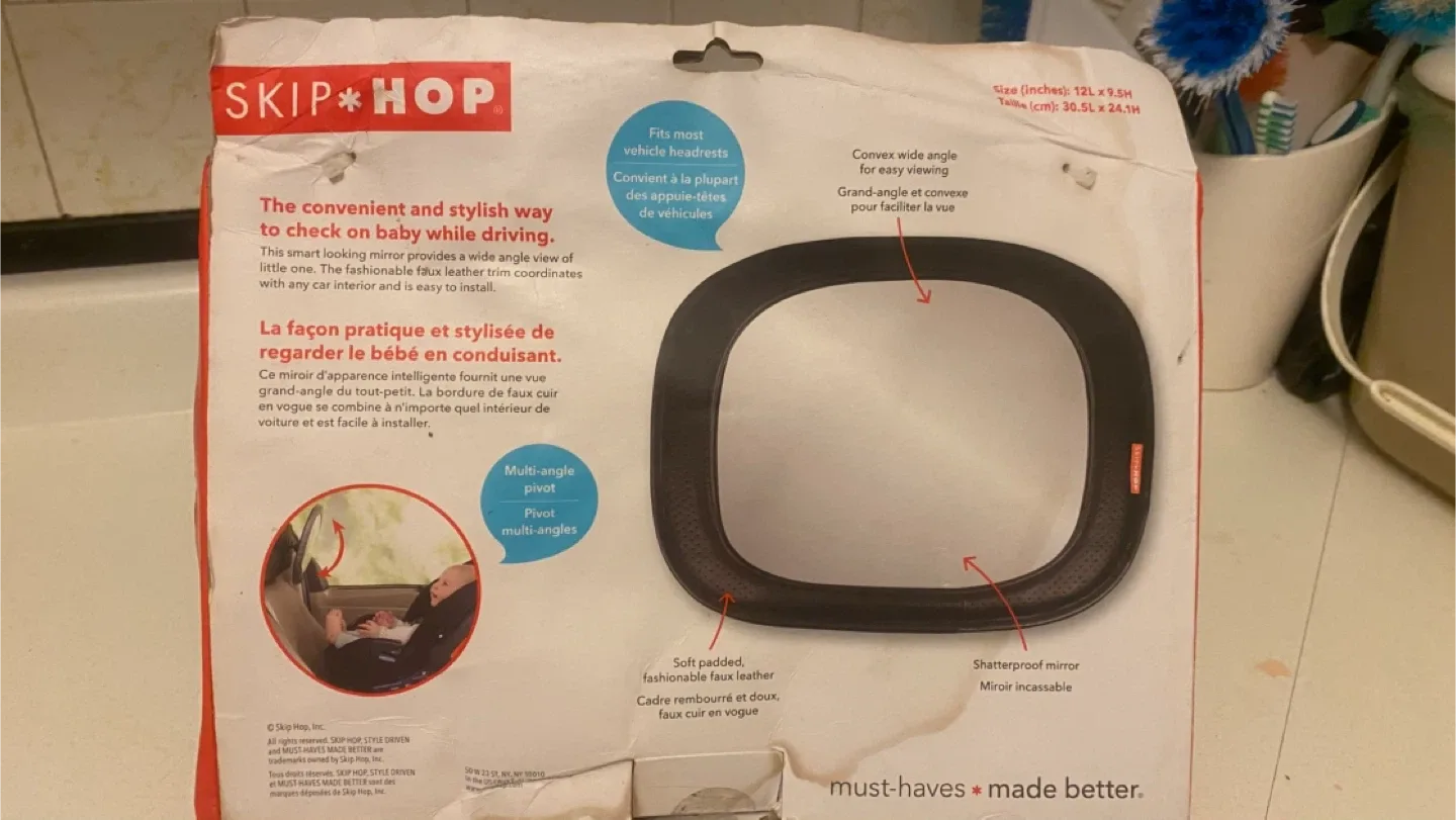 Skip Hop Style Driven Backseat Mirror - New in Box! image indicator(2)