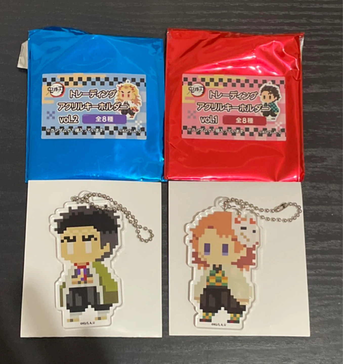 Demon Slayer Pixel Style Acrylic Keyholder Vol. 1 & 2