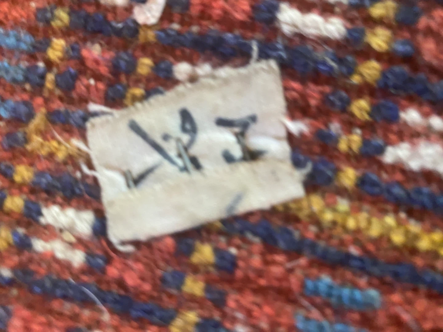 Persian area rug - photo 2