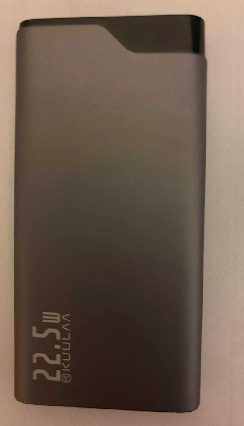 🧡KUULAA 22.5W Power Bank