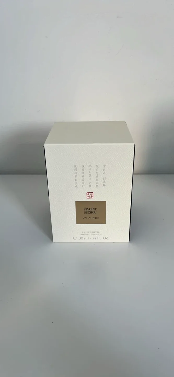 Armani Pivoine Suzhou 100ml 3.4oz image indicator(2)