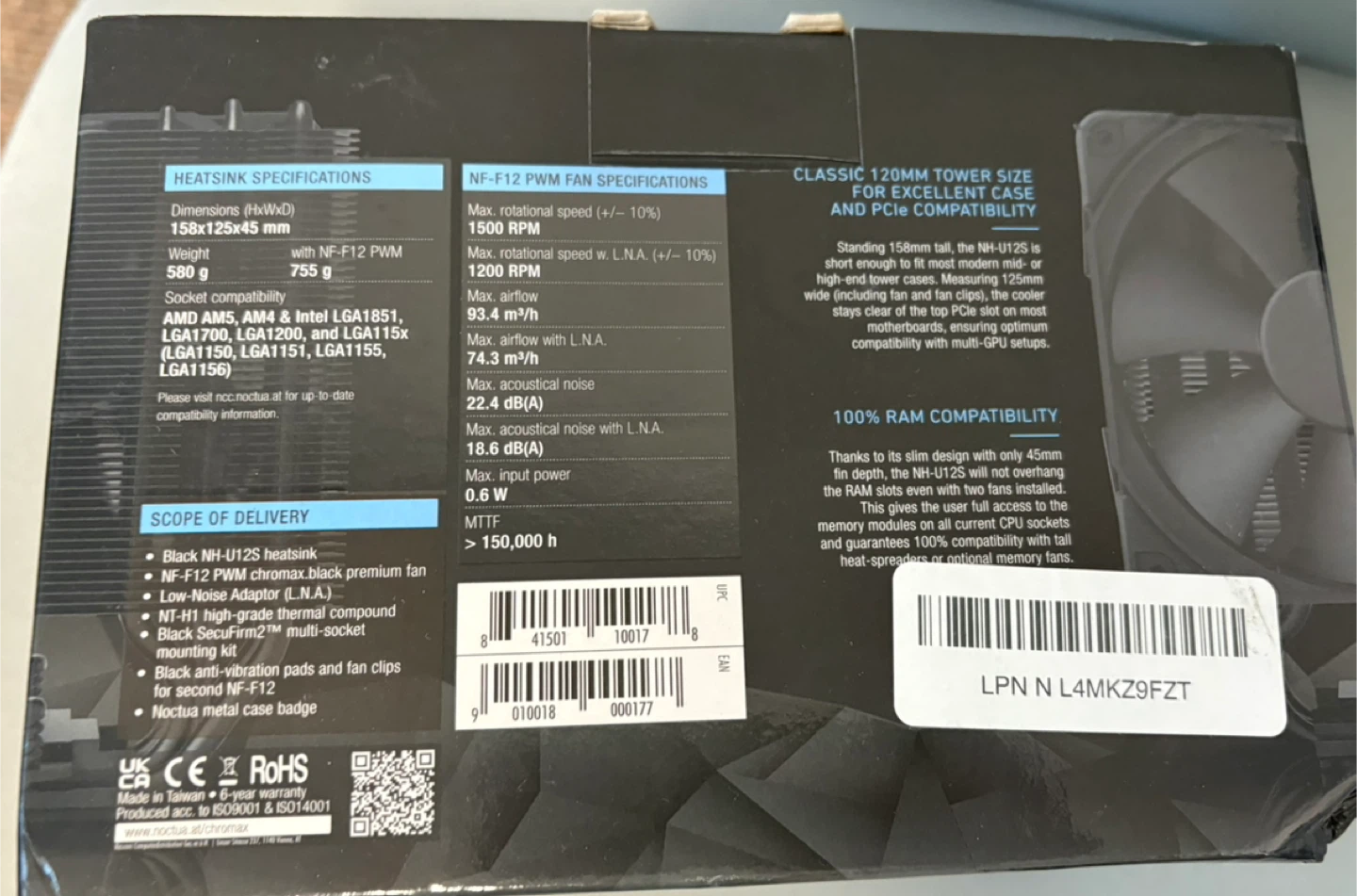 Noctua NH-U12S chromax.black CPU Cooler - New - photo 2