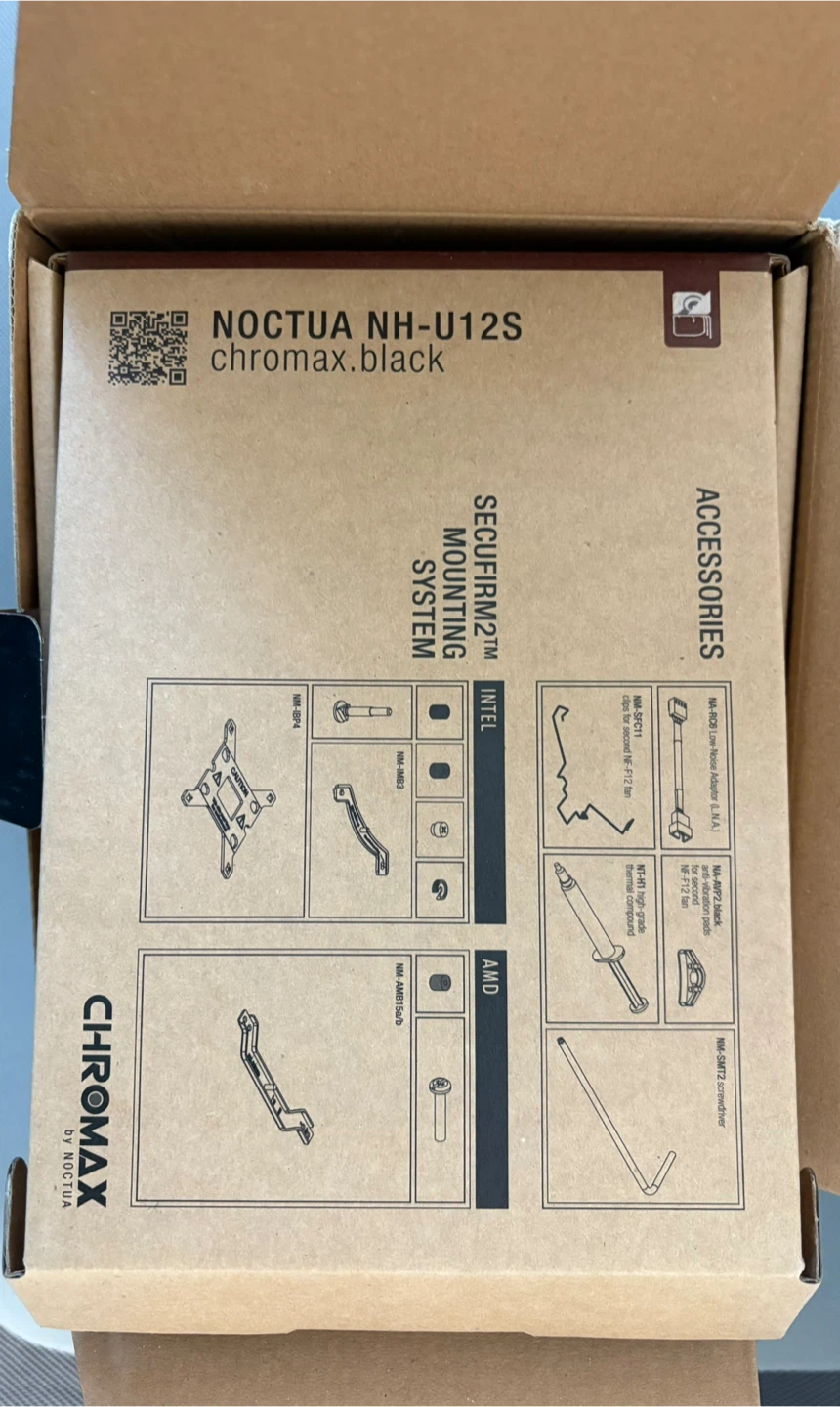 Noctua NH-U12S chromax.black CPU Cooler - New - photo 5