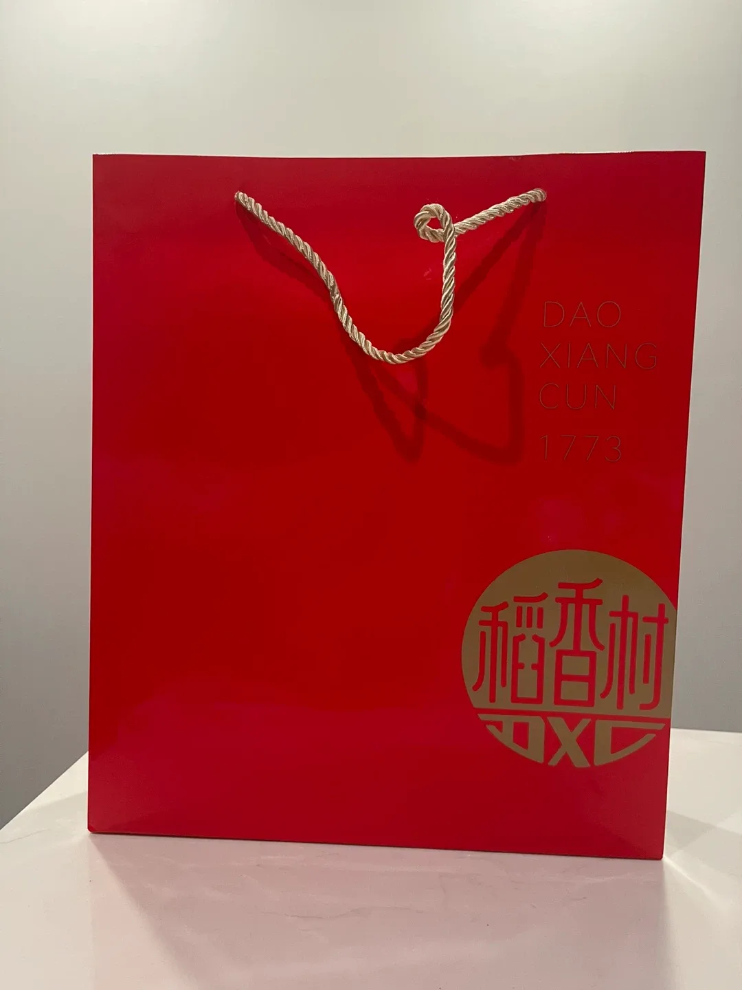 Dao Xiang Cun Reunion Mooncake Gift Set image indicator(3)