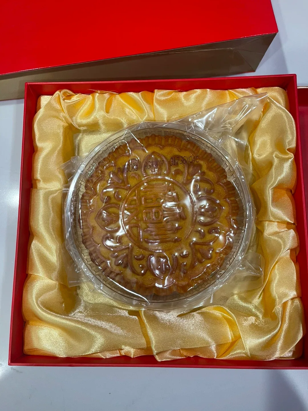 Dao Xiang Cun Reunion Mooncake Gift Set image indicator(2)