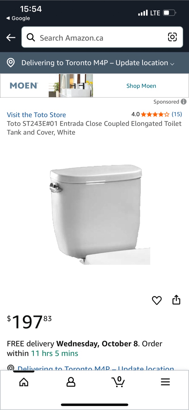 Toto ST243E#01 Entrada Toilet Tank - White