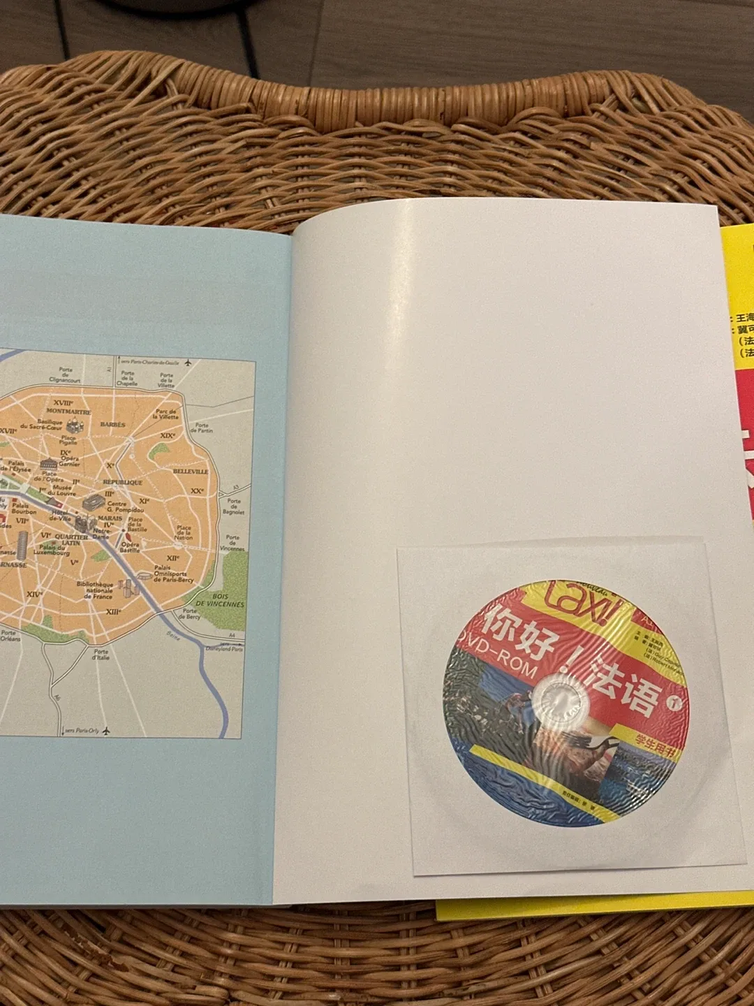 （全新）你好! 法语 A1 （课本+练习册）Le Nouveau Taxi! 1 Textbook & Workbook image indicator(4)