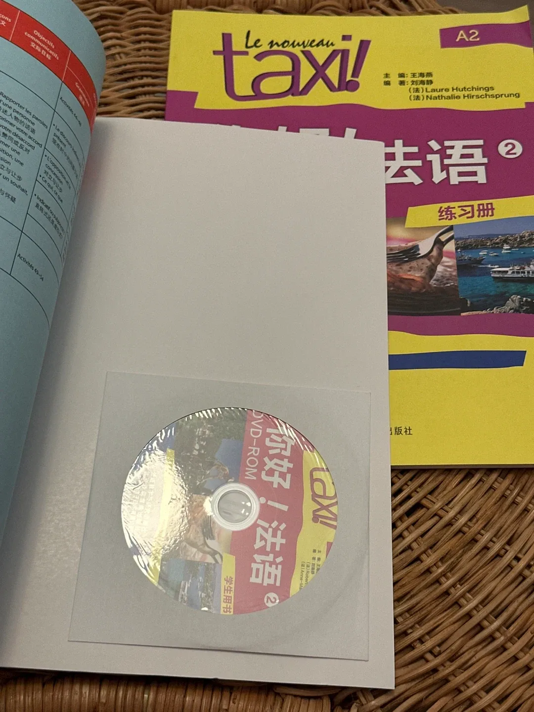 （全新）你好!法语 A2 Le Nouveau Taxi! A2 French Textbook & Workbook image indicator(4)