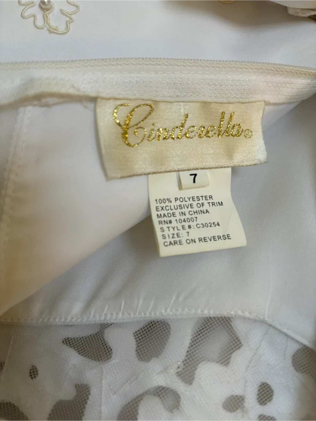 Flower girl wedding  White Dress - Size 7.  ❤️ image indicator(3)