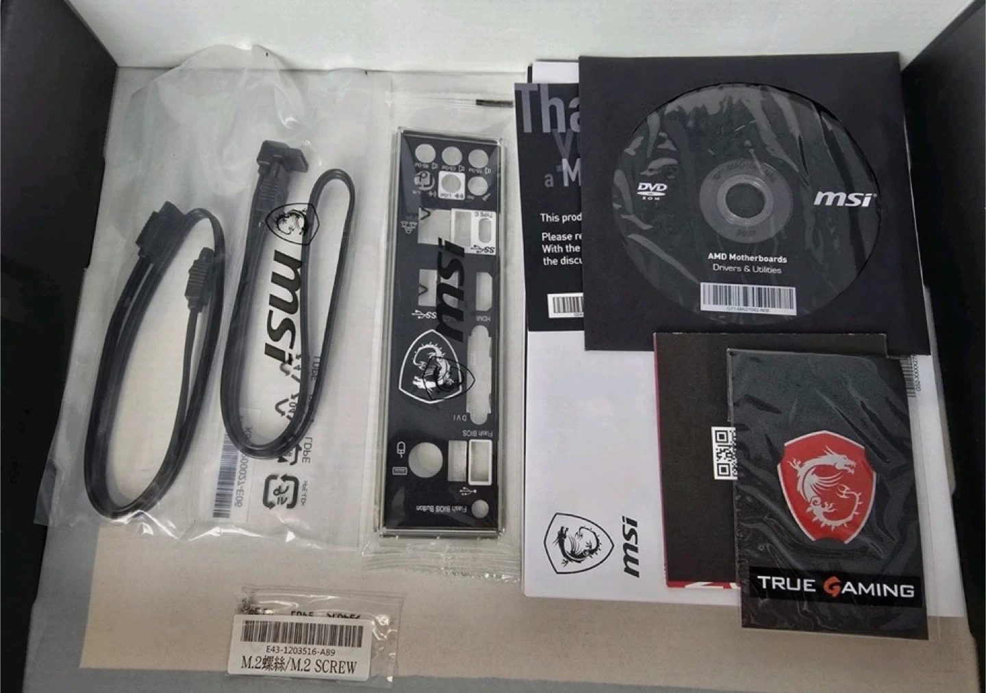 MSI B450 Tomahawk Max Motherboard - photo 3