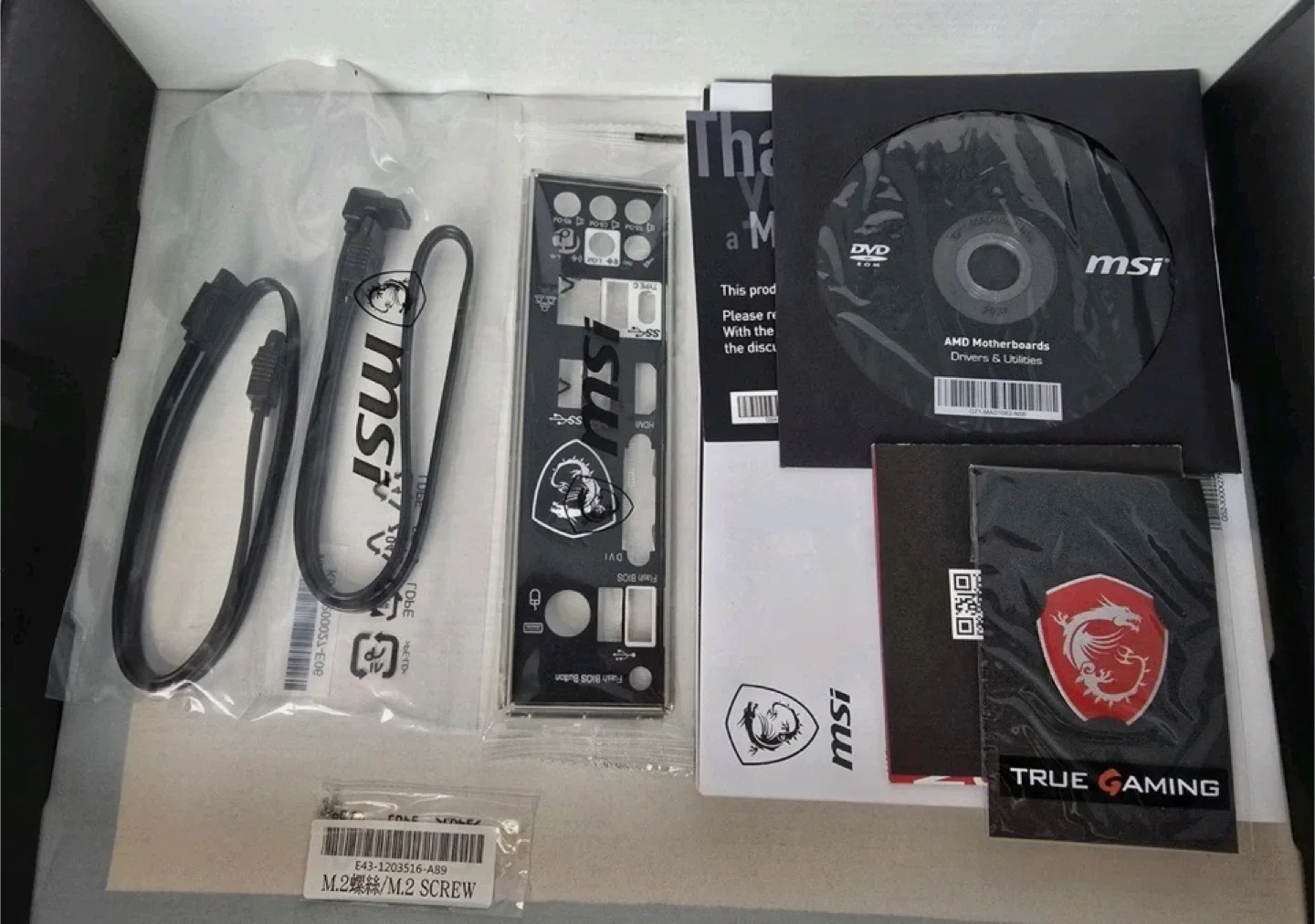 MSI B450 Tomahawk Max Motherboard image indicator(3)