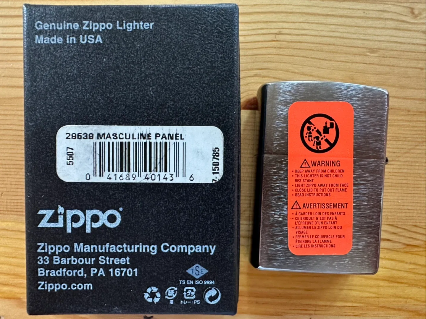 Zippo Masculine Panel Lighter - New in Box image indicator(3)