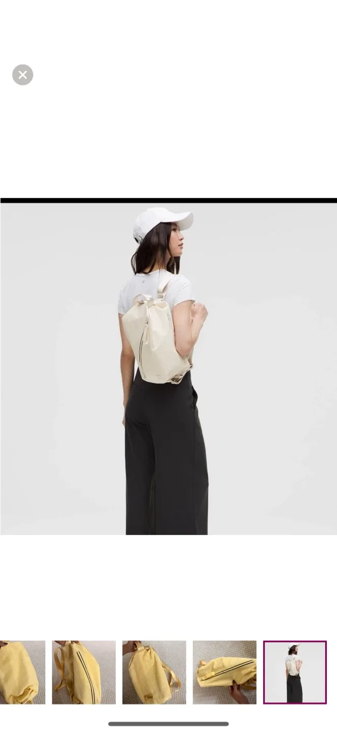 Lululemon Butter Yellow Fast Track Bag thumbnail