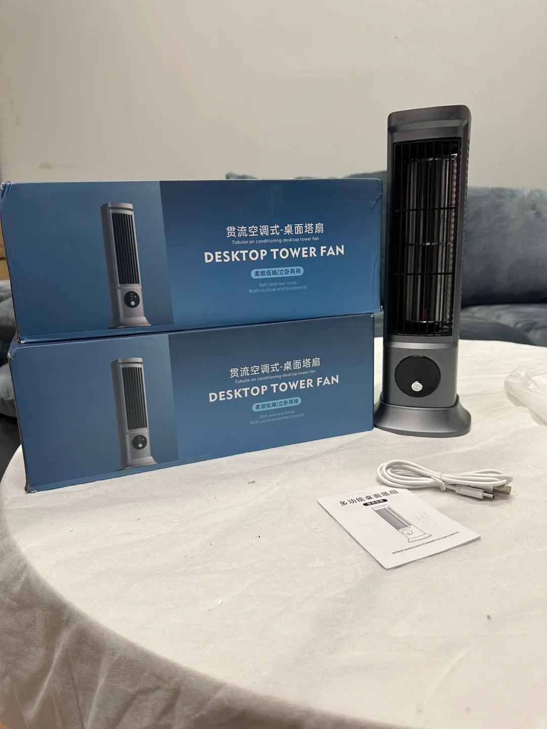 Desktop Tower Fan - Portable Air Conditioner image indicator(3)