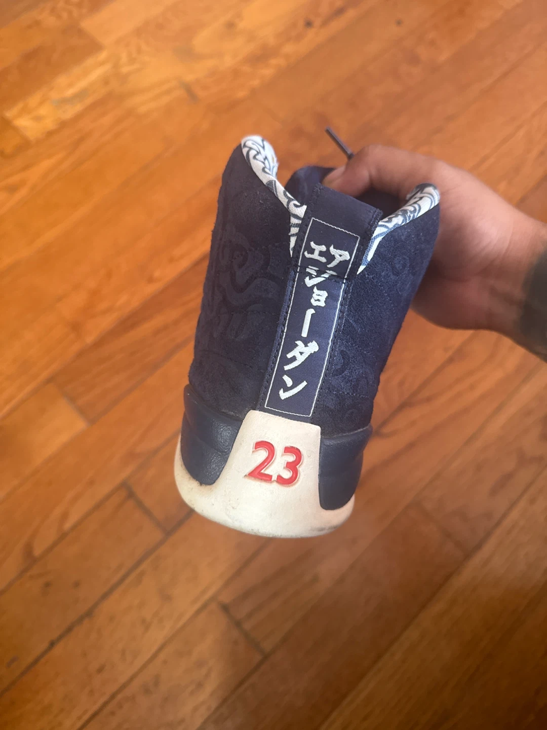 Air Jordan 12 Retro International Flight Shoes - photo 2