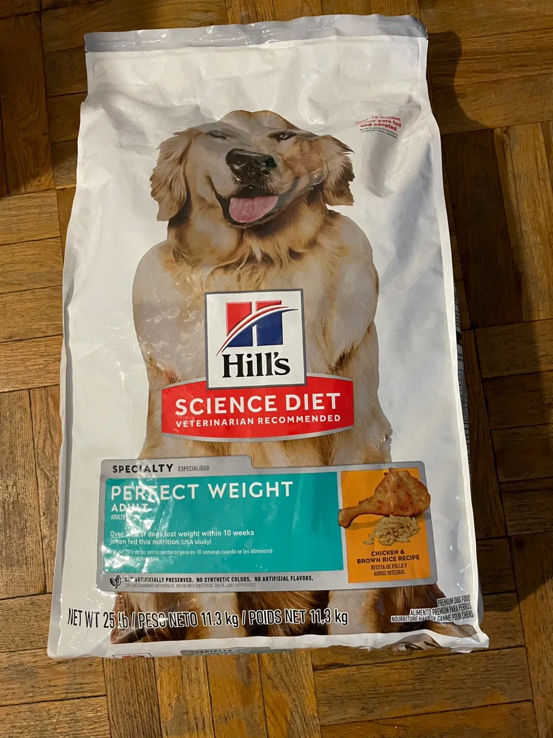 25lbs Brand New Science Diet Dog Food thumbnail