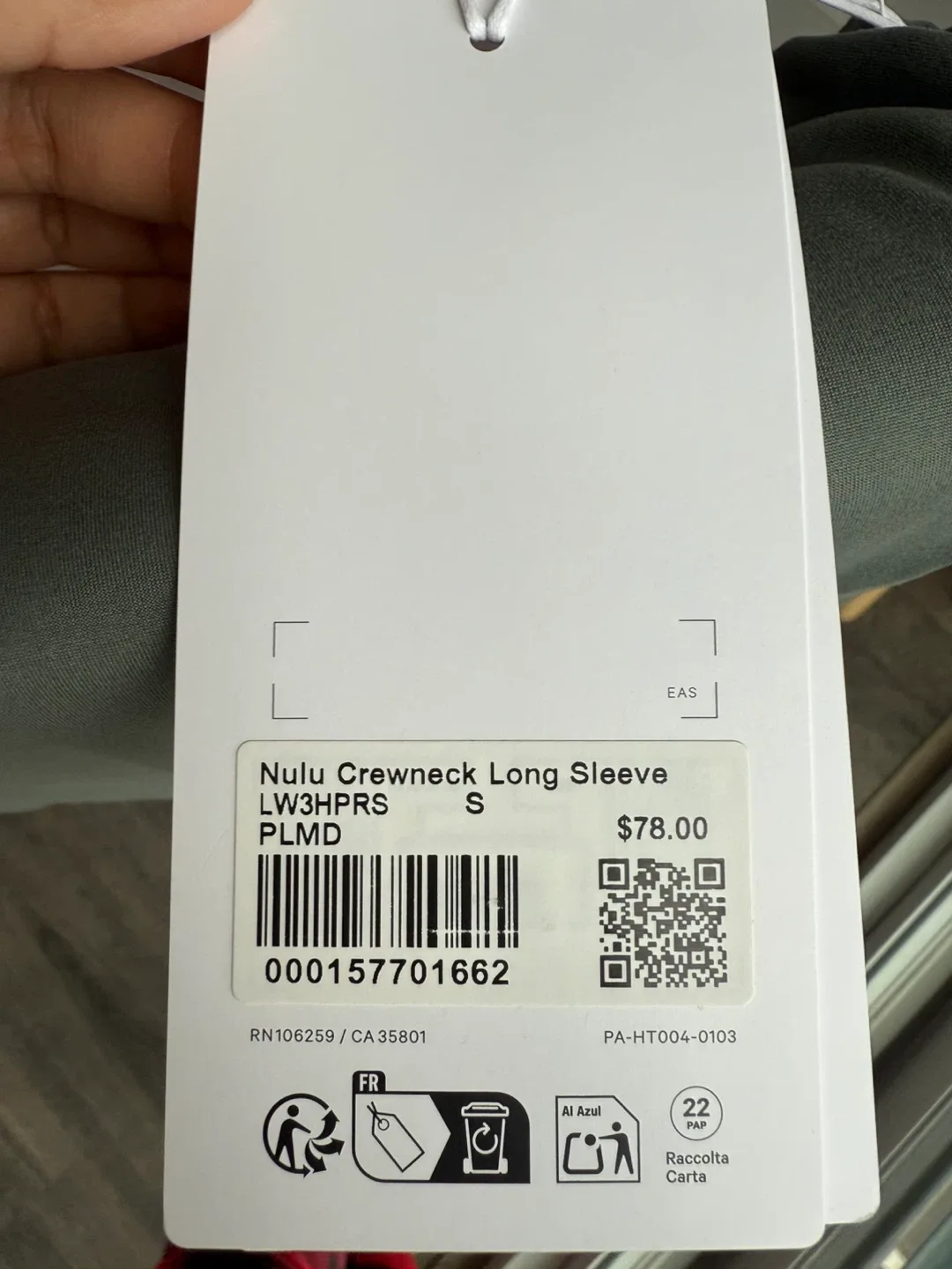 Lululemon Loungeful Classic-Fit HR Sweatpant - XS image indicator(8)