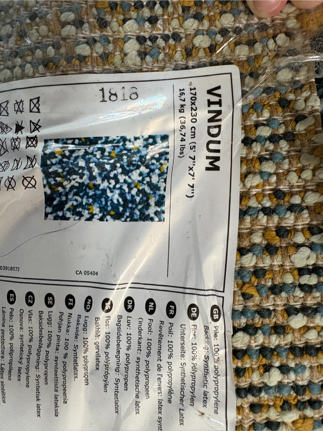 Super huge IKEA Vindum Rug - photo 2
