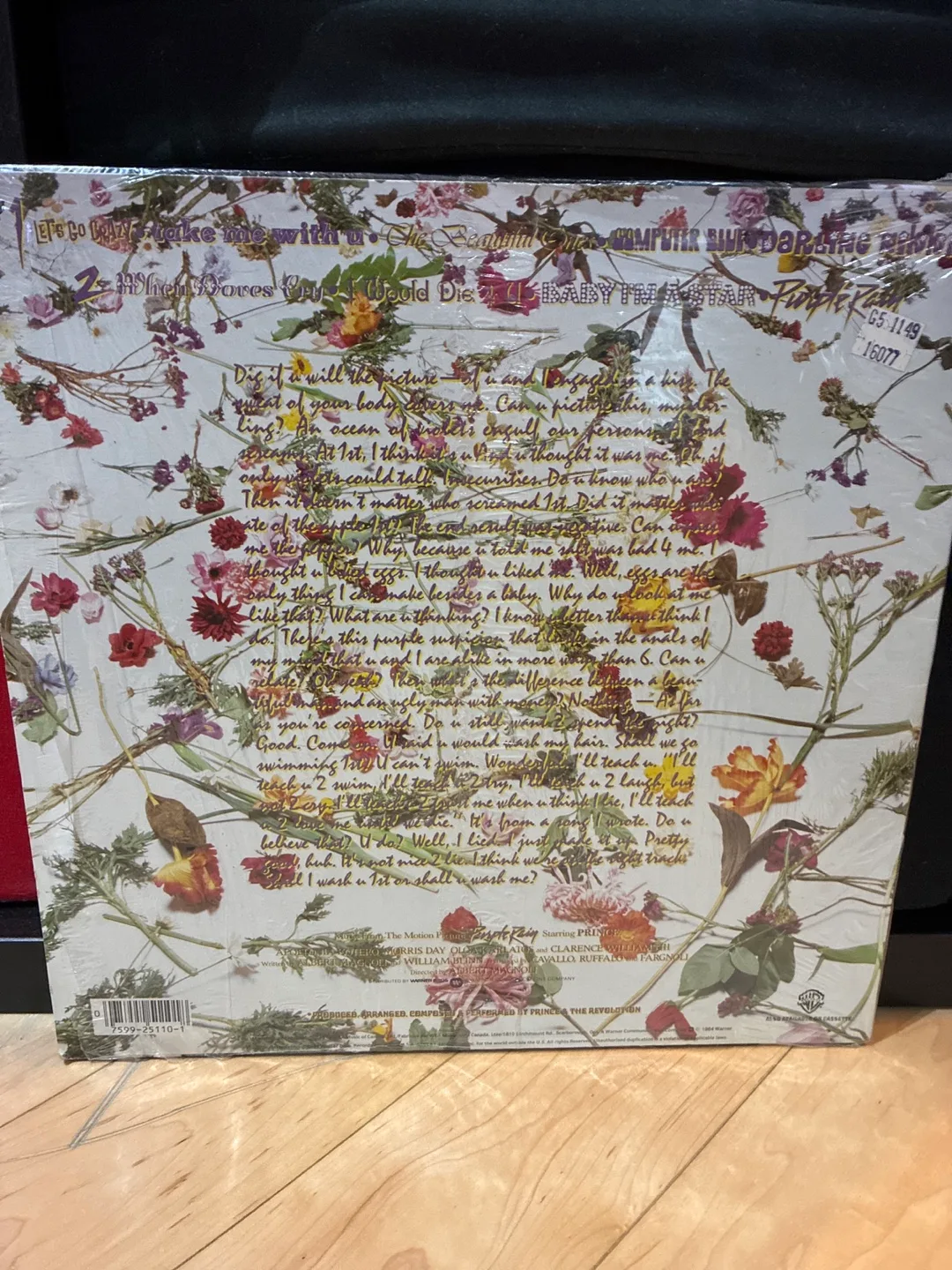 MINT!!! Prince and The Revolution - Purple Rain Vinyl Record image indicator(2)