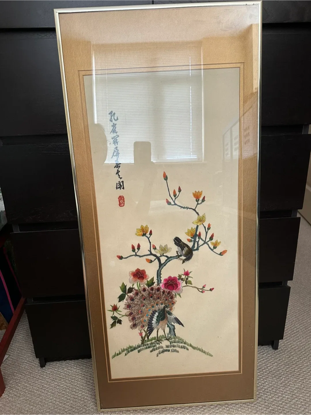 Framed Asian Silk Embroidered Art image indicator(3)