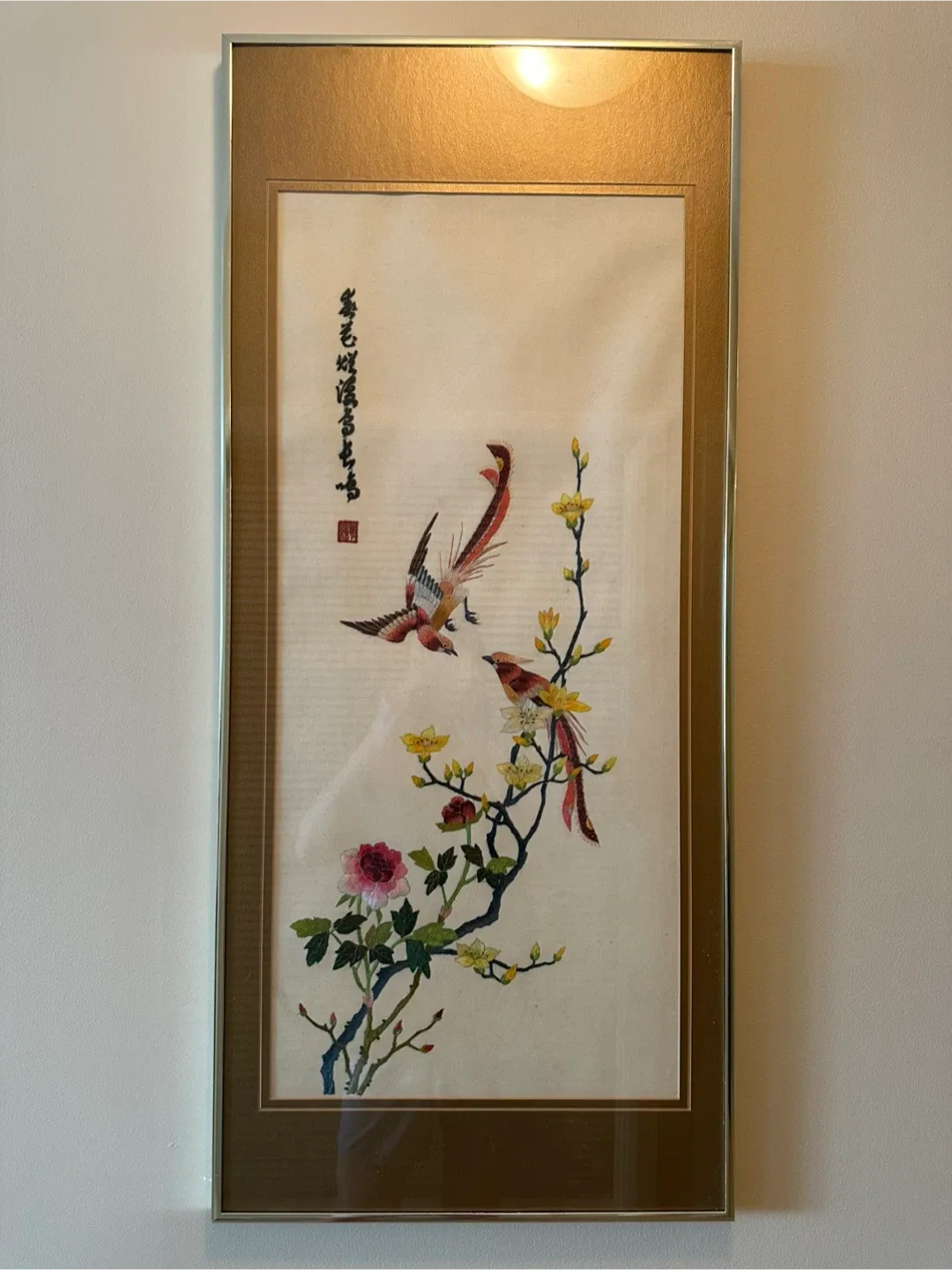 Framed Asian Silk Embroidered Art image indicator(4)