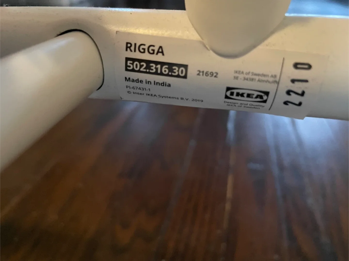 IKEA Rigga Clothes Rack - White image indicator(3)