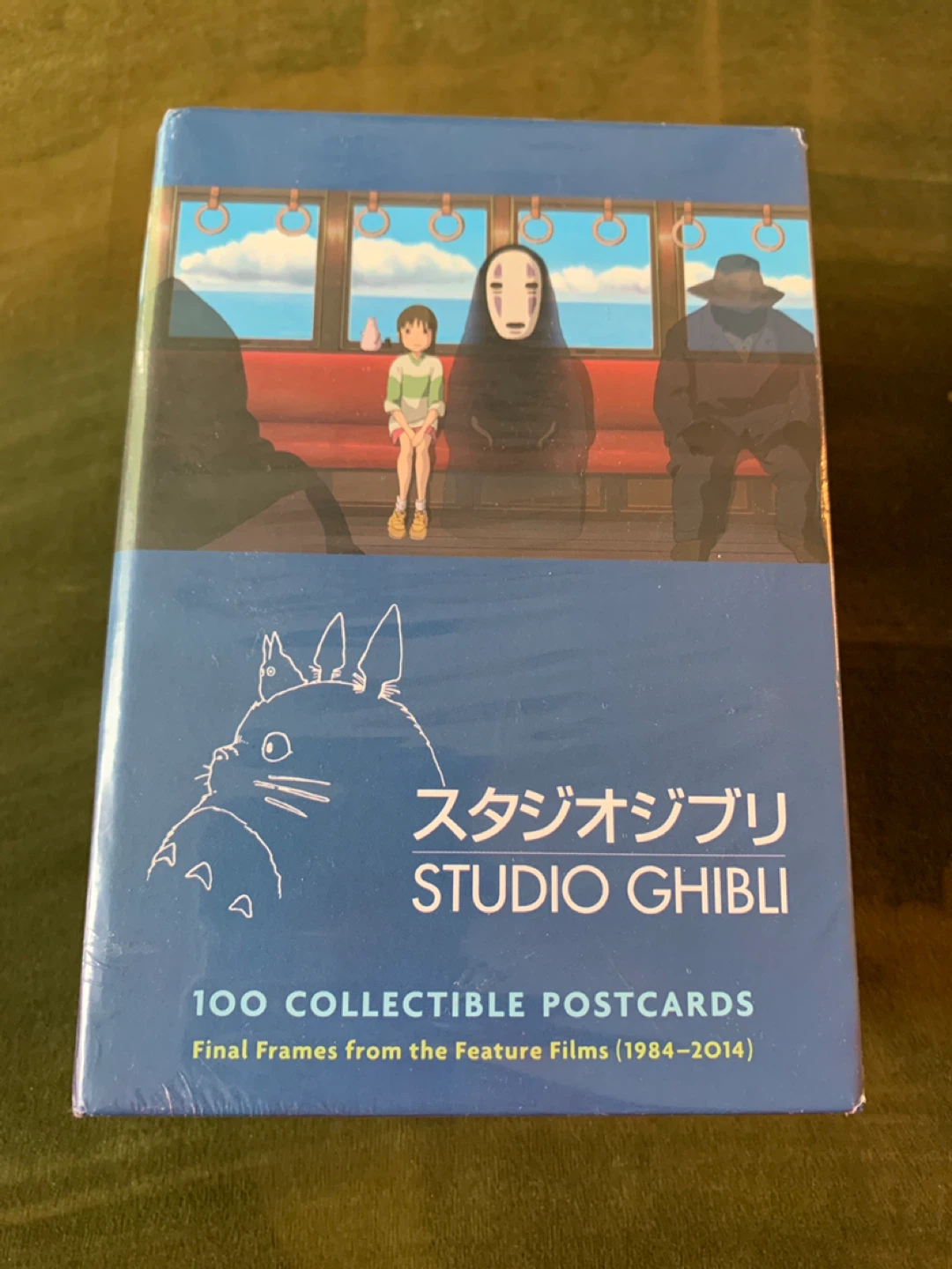 Studio Ghibli 100 Collectible Postcards (1984-2014)