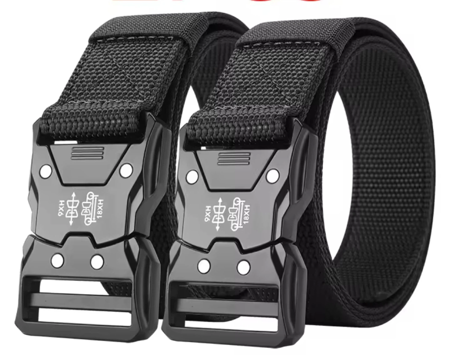 Tactical Belt with Quick Release Buckle - Black