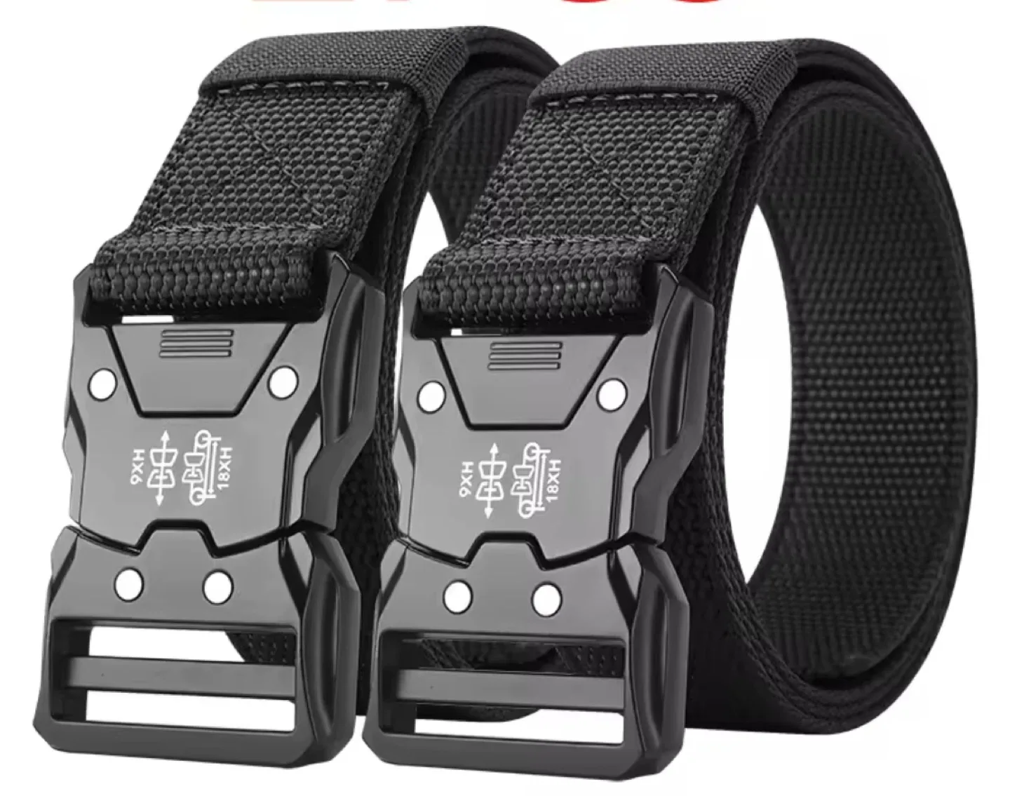 Tactical Belt with Quick Release Buckle - Black thumbnail