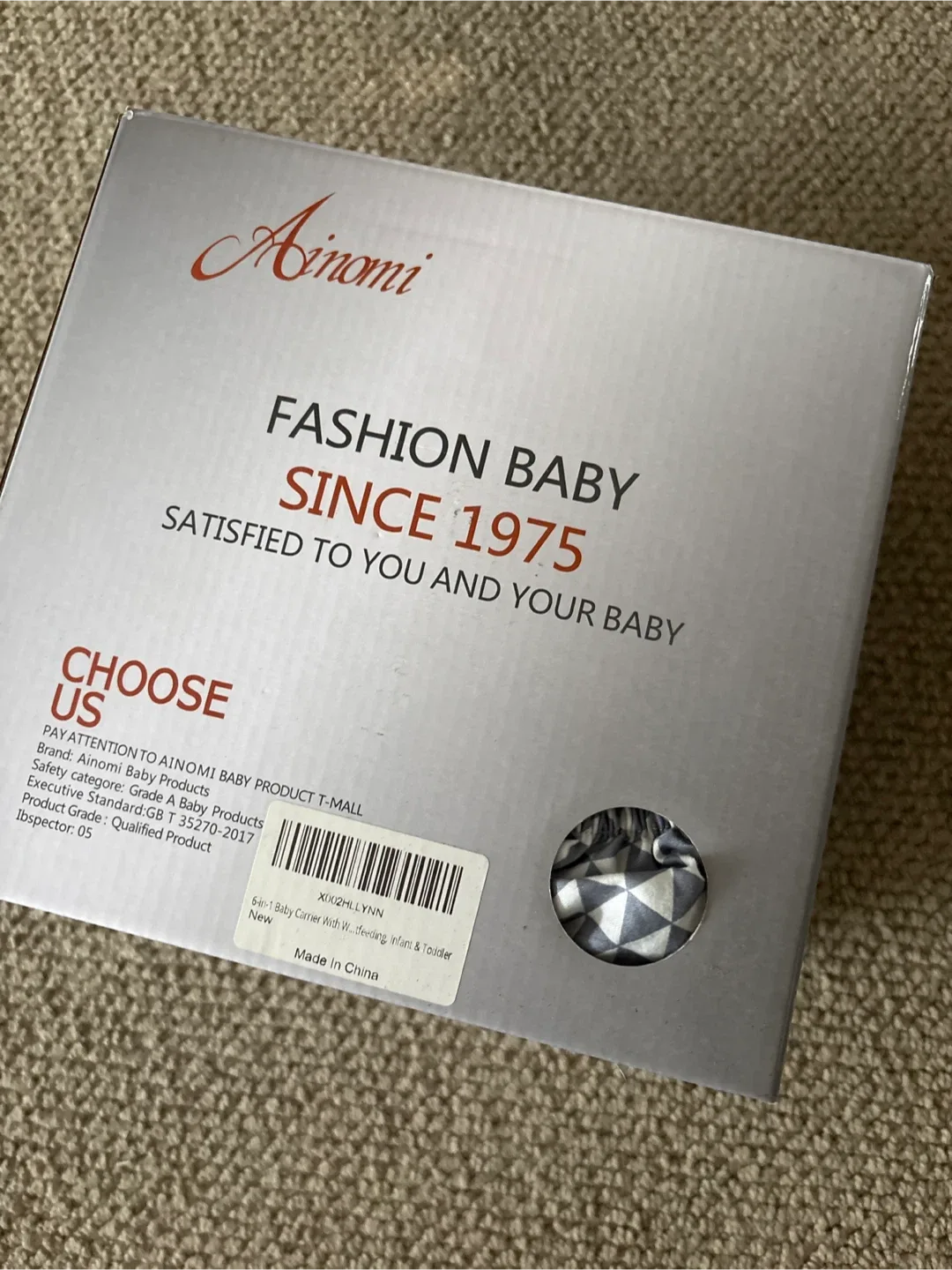 AINOMI New Design Baby Carrier image indicator(3)