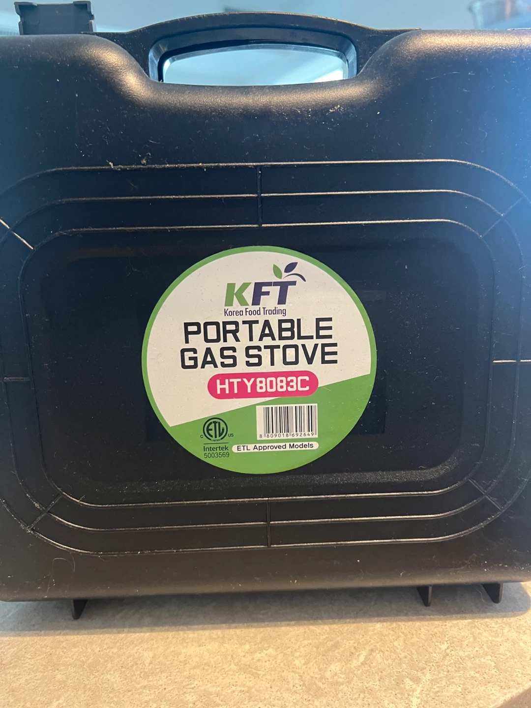 KFT Portable Gas Stove HTY8083C - photo 2