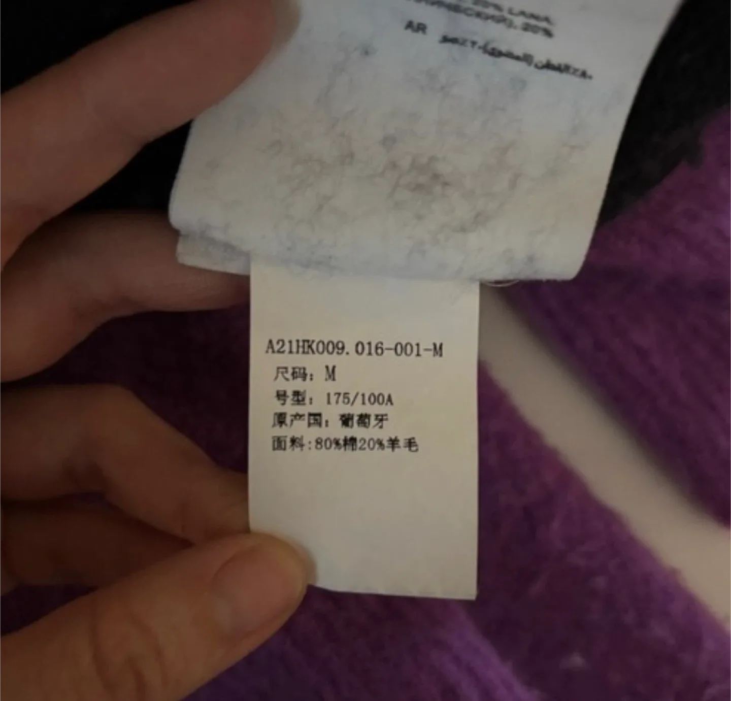 Ami Paris Black Sweater with Red Heart Logo image indicator(7)